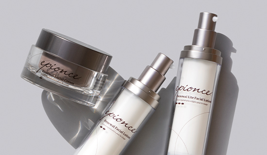 Epionce Skin Kit for Oily Skin (3 Products, all shops at 40% off!)